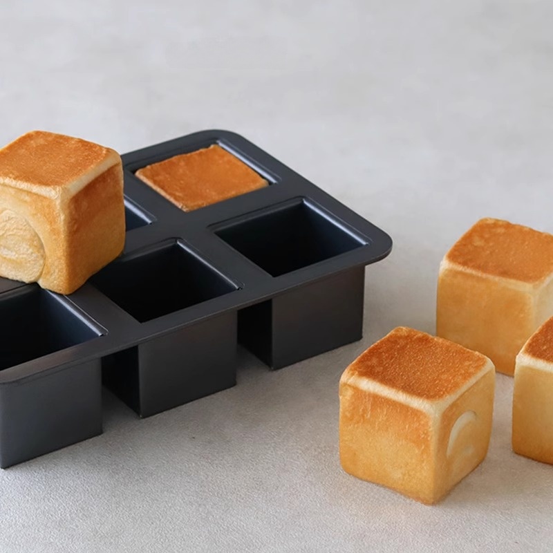 Home Cooking Japanese - Kleine vierkante bakvorm voor toastbrood, voor