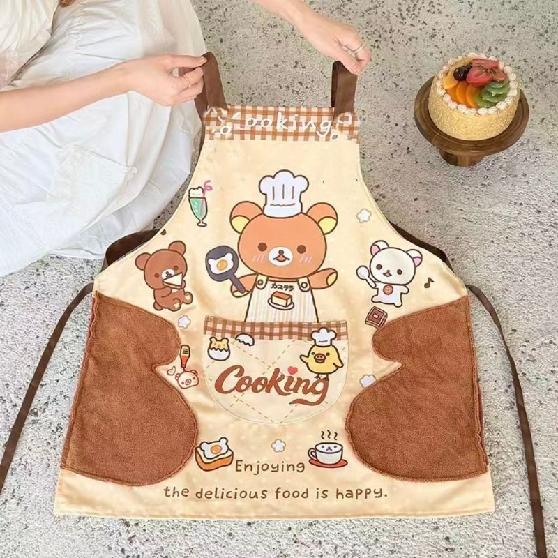 Home Cooking Oil - Leuke Rilakkuma-schort, waterdicht en met de