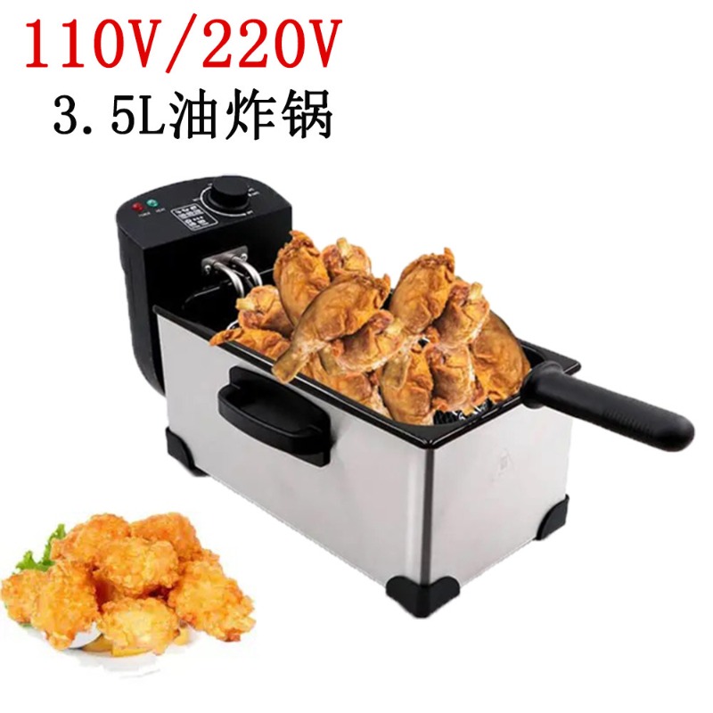 Home Cooking In French - 110V Amerikaanse stekker huishoudelijke friteuse voor