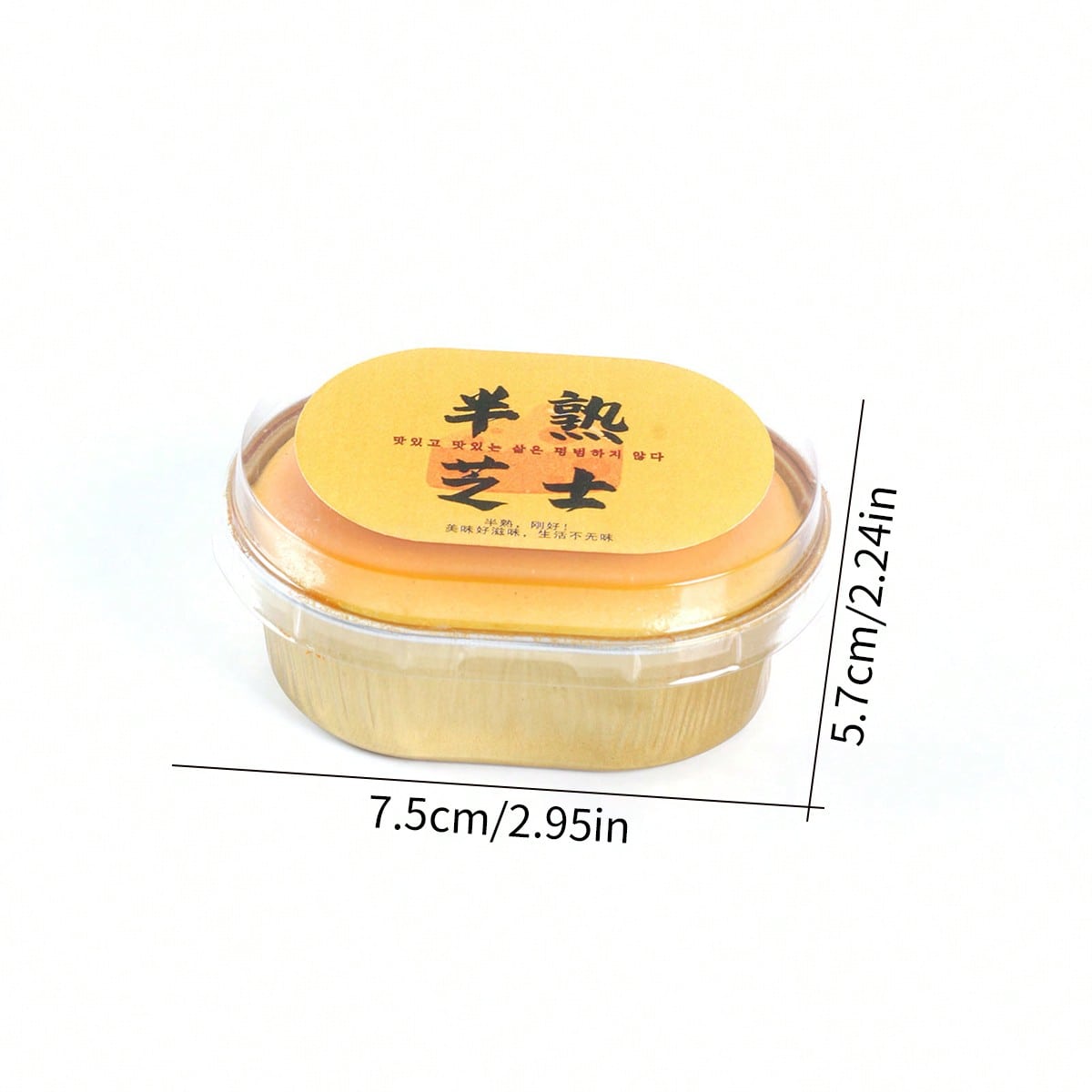 12/8/4/2/1 Stuk Nieuw Semi-Gek - Home Cooking Japanese Food recensie en prijs