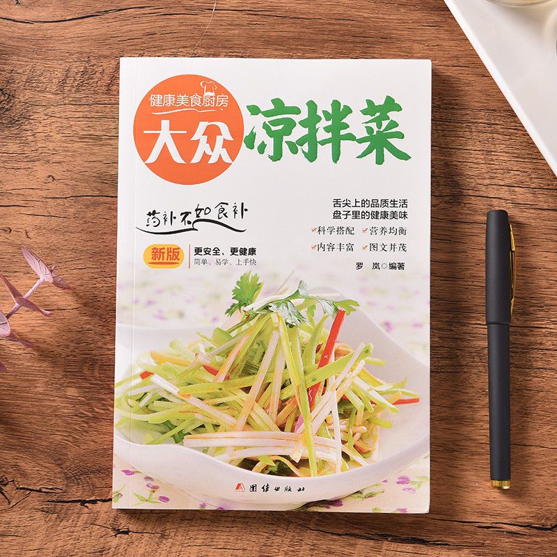 Populaire salade Tips voor het - Home Cooking Menu recensie en prijs