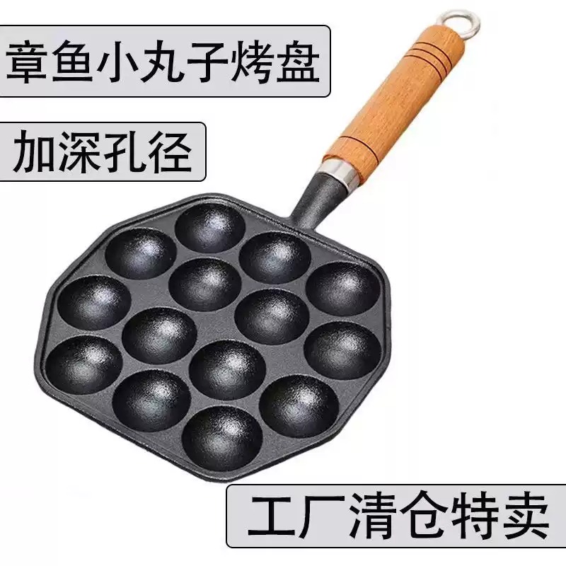 Gietijzeren antiaanbakpan (ong - Takoyaki Pan Cast recensie en prijs