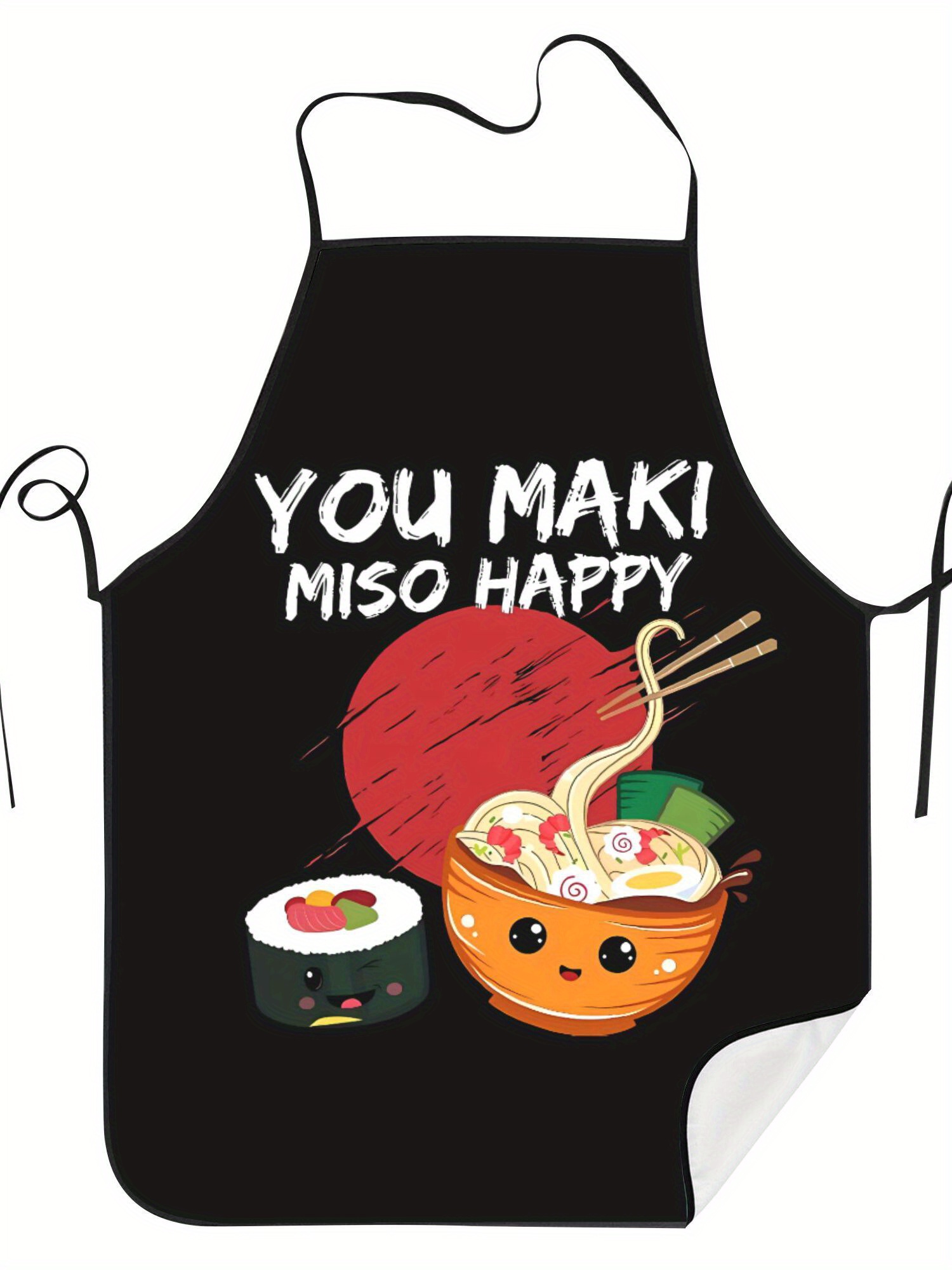 Japanse kookschort - schattige - Home Cooking Japanese Food recensie en prijs