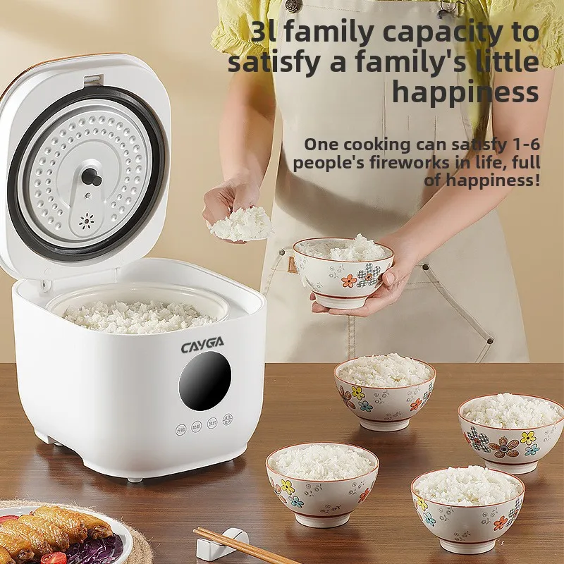 3L Home Smart Rice Cooker Gepl - Home Cooking And Delivery recensie en prijs