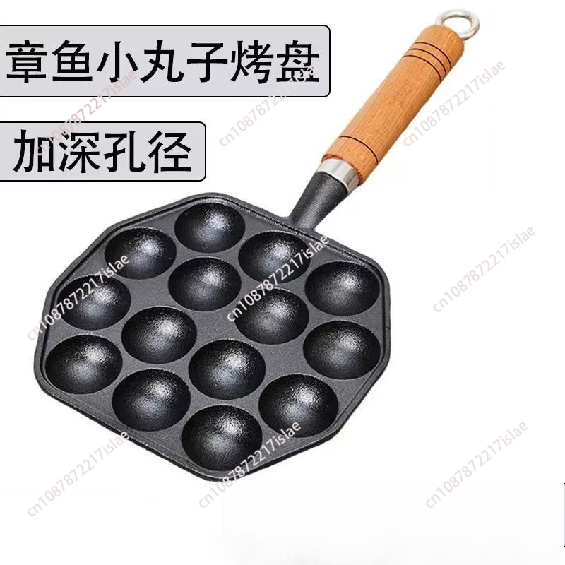 14-gaats antiaanbak Takoyaki p - Takoyaki Pan Cast recensie en prijs